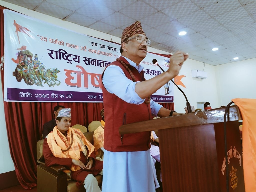 राजसंस्था पुनःस्थापनाको सम्भावना अब समाप्त भयो : अध्यक्ष थापा